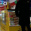 Karl из Энсхеде, ищу на сайте дружбу