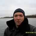Я Алексей, 47, из Котельнича, ищу знакомство для дружбы