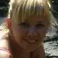 Я Белла, 24, из Нежина, ищу знакомство для общения
