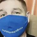 Gender из Гомеля, мне 39, познакомлюсь для приятного времяпровождения