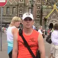 Я Сергей, 41, знакомлюсь для регулярного секса в Коврове