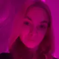 Анастасия из Каменского, ищу на сайте без обязательств