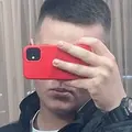 Karl из Энсхеде, ищу на сайте вирта