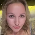 Я Екатерина, 35, из Франкфурта-на-майне, ищу знакомство для совместных путешествий