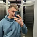 Я Даниил, 24, знакомлюсь для дружбы в Верхней Пышме