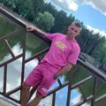 Я Павел, 32, из Санкт-Петербурга, ищу знакомство для постоянных отношений