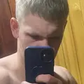Олег из Гайсина, ищу на сайте знакомства на одну ночь