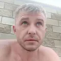 Александр из Днепра, ищу на сайте знакомства на одну ночь