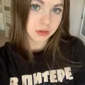 Алиса из Ярославля, мне 21, познакомлюсь для секса на одну ночь