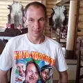Сергей из Петропавловска-Камчатского, мне 34, познакомлюсь для секса на одну ночь
