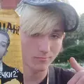 Владислав из Горловки, мне 19, познакомлюсь на одну ночь
