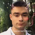 Я Сладкий, 22, знакомлюсь без обязательств в Броварах