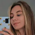Екатерина из Гомеля, мне 26, познакомлюсь для дружбы
