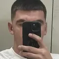 Я Богдан, 22, из Алматы, ищу знакомство для общения