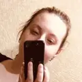 Я Аня, 23, знакомлюсь для общения в Ровно
