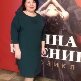 Elena из Москвы, мне 46, познакомлюсь для регулярного секса