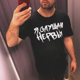 Я Дмитрий, 22, из Воронежа, ищу знакомство для секса на одну ночь
