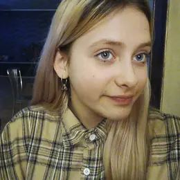 Диана из Донецка, ищу на сайте дружбу