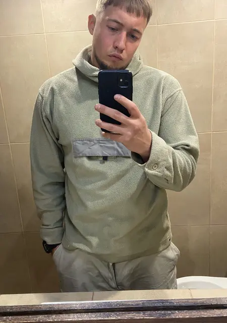 Я Никита, 24, знакомлюсь без обязательств в Дрогобиче