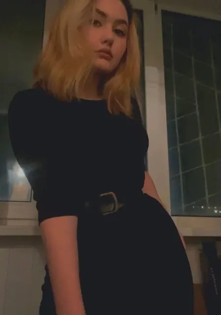 Сабина из Амстердама, ищу на сайте вирта