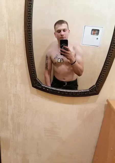 Миша из Бахмута, ищу на сайте знакомства на одну ночь