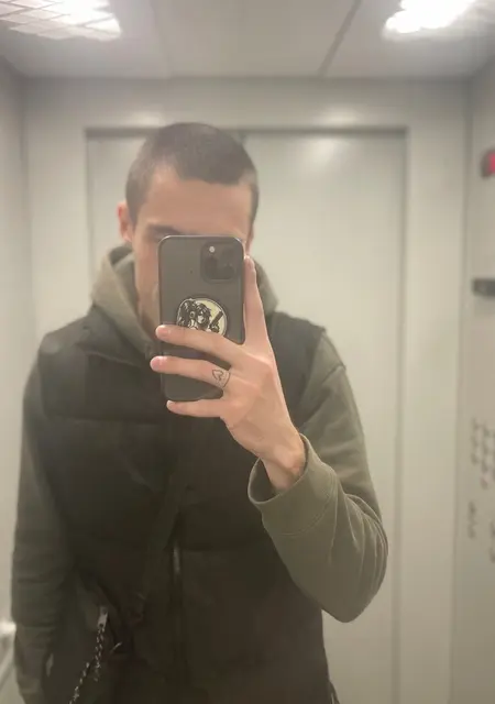 Димасик