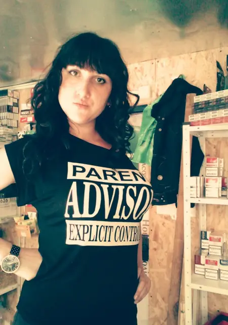 Я Юлианна, 36, из Нежина, ищу знакомство для приятного времяпровождения