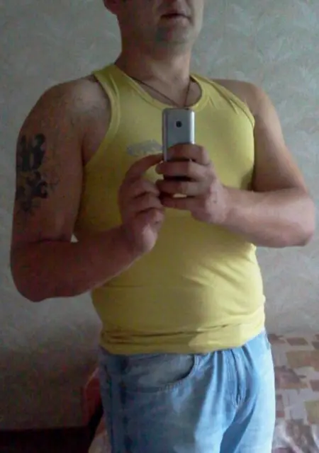 Я Dimon, 41, из Киева, ищу знакомство для постоянных отношений