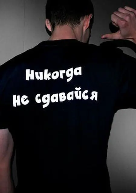 Я Mixail, 34, из Луганска, ищу знакомство для постоянных отношений