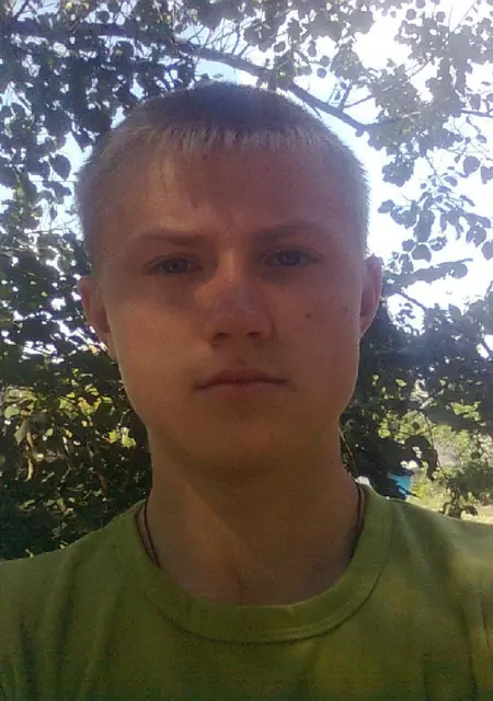 Дима из Горловки, ищу на сайте знакомства на одну ночь