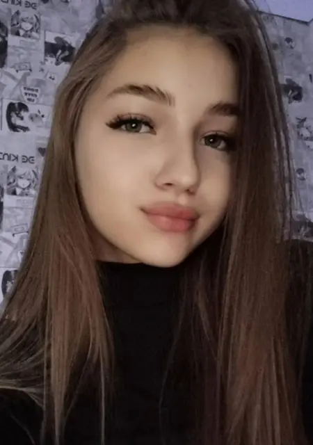 Мірка з Кривий Ріг, шукаю на сайті спілкування