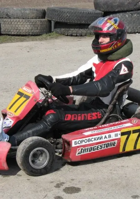 Я Сергей, 41, из Житомира, ищу знакомство для общения