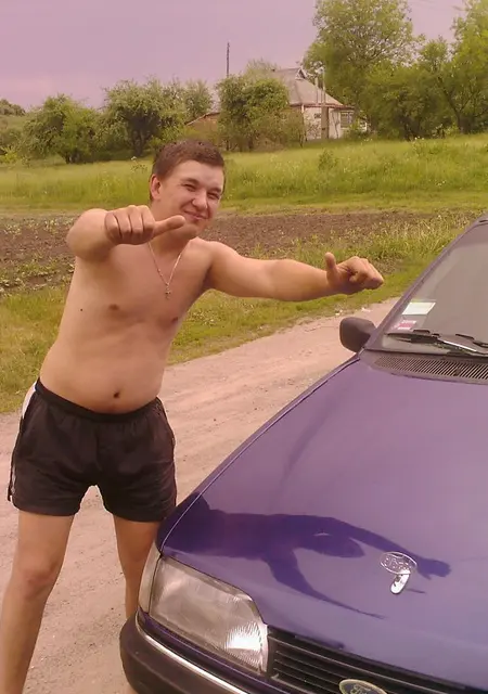 Руслан из Корсуня-Шевченковского, мне 41, познакомлюсь для дружбы