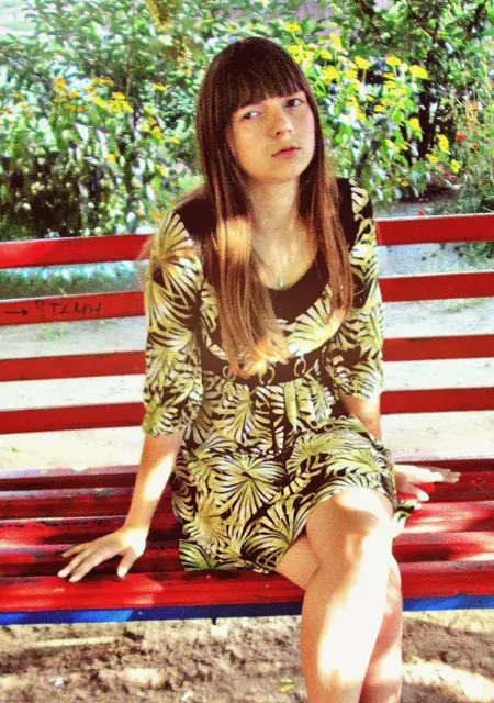 Я Юлия, 28, из Харькова, ищу знакомство для общения