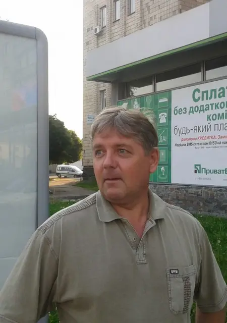 Viktor из Житомира, ищу на сайте знакомства на одну ночь