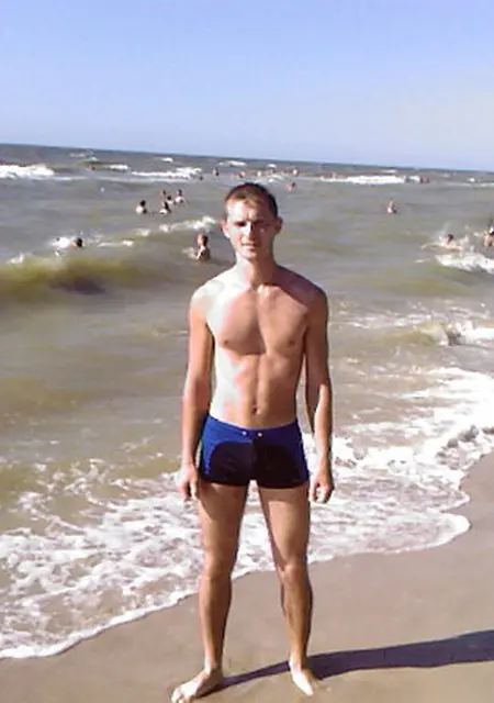 Я Евгений, 45 років, знайомлюсь для постійних стосунків у Рубіжне