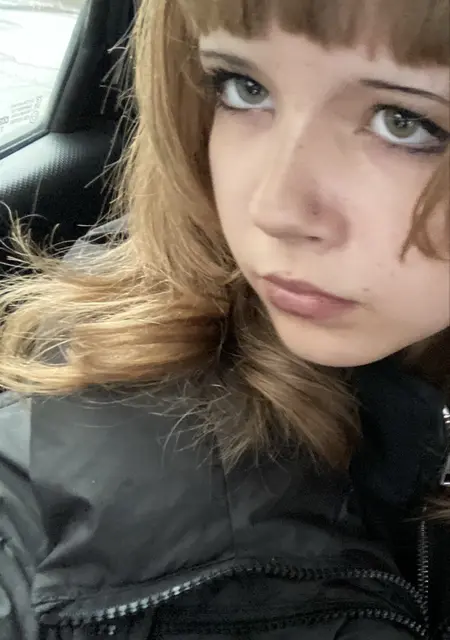 Я Янка, 18, из Амстердама, ищу знакомство для приятного времяпровождения