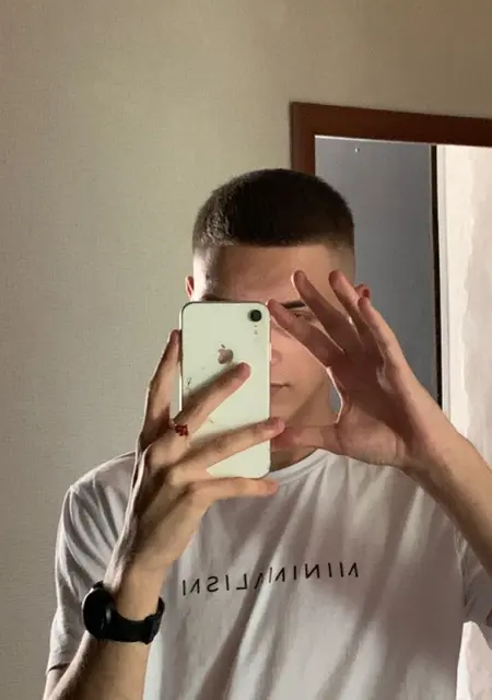 Ярослав из Днепра, ищу на сайте знакомства без обязательств