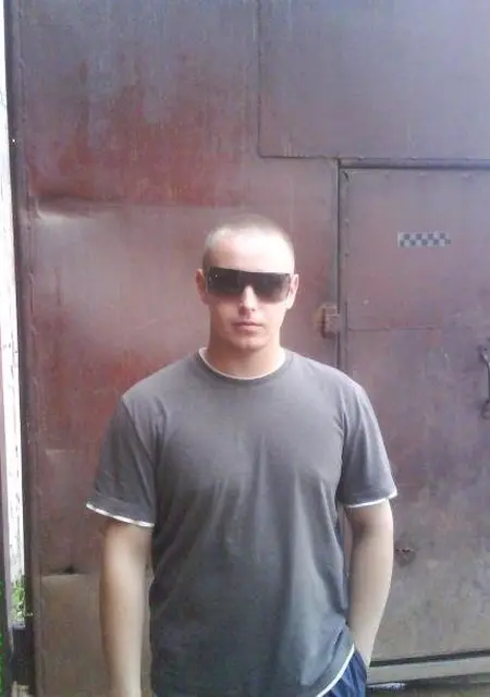 Женя з Кривого Рогу, шукаю на сайті знайомства без зобов'язань