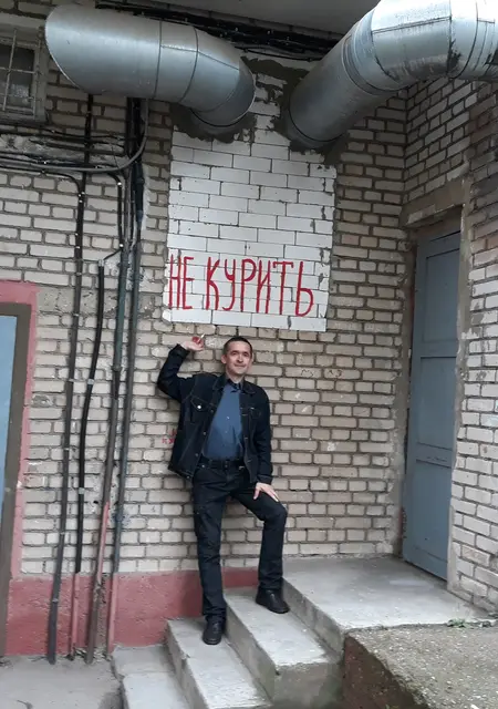 Алексей из Минска, ищу на сайте знакомства на одну ночь