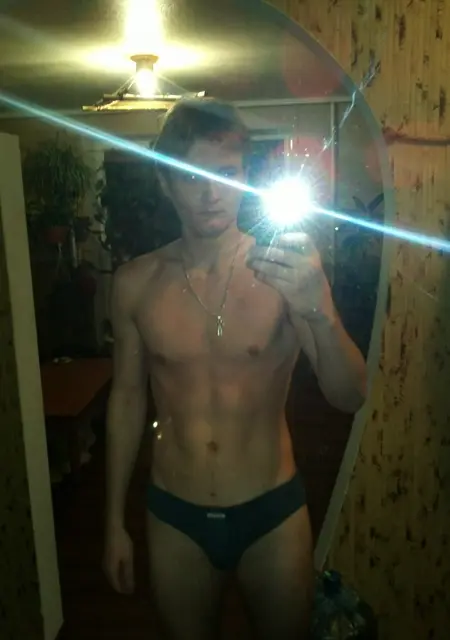 Юрий з Запоріжжя, шукаю на сайті знайомства на одну ніч