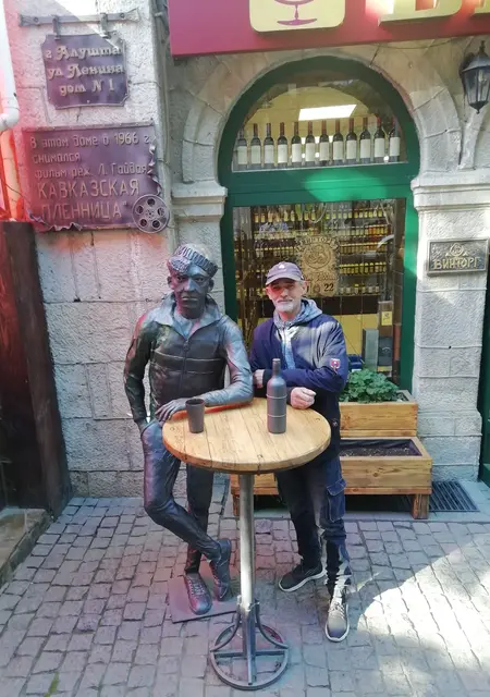 Амиго з Луганська, мені 48 років, познайомлюсь для спілкування