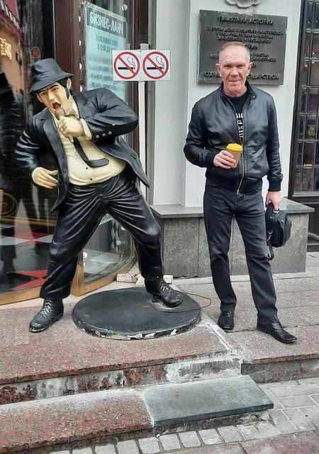 Влад из Харлема, ищу на сайте знакомства на одну ночь