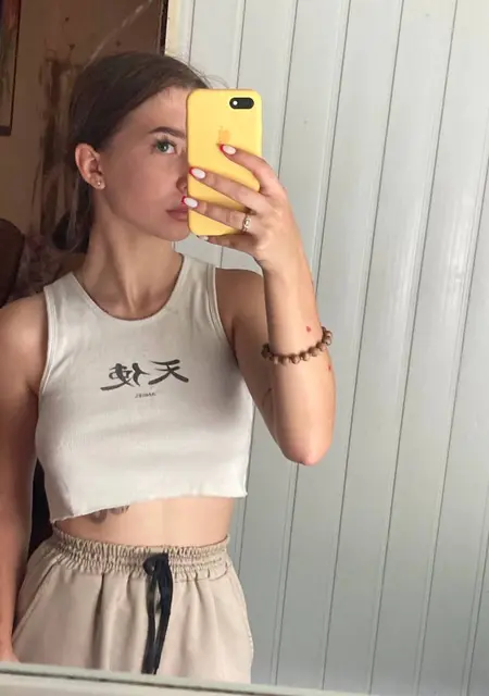 Маша из Киева, мне 21, познакомлюсь для приятного времяпровождения