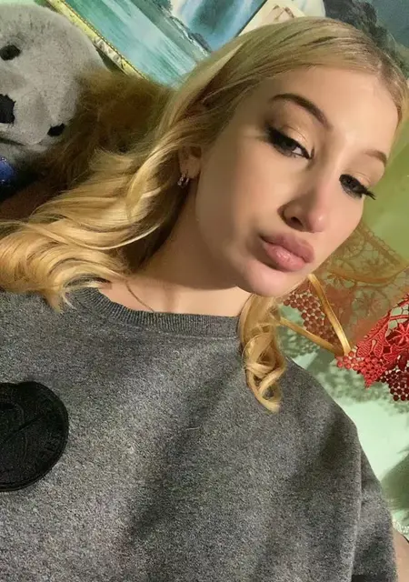 Яся из Дрогобича, ищу на сайте знакомства на одну ночь