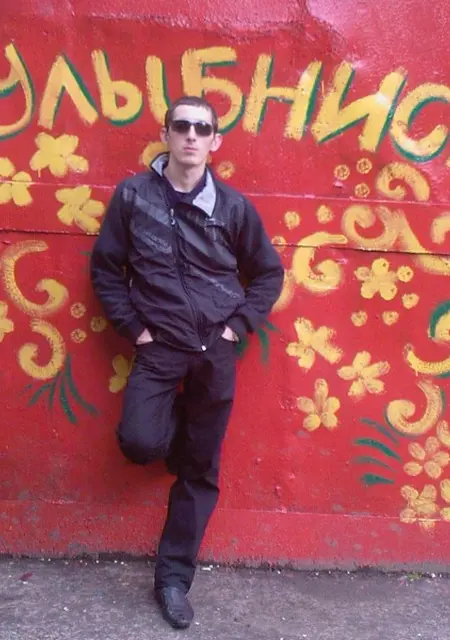 Алексей з Запоріжжя, шукаю на сайті знайомства без зобов'язань