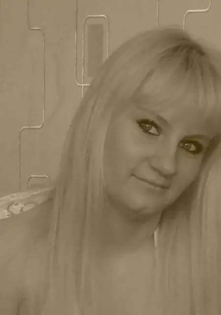 Надежда из Черкасс, ищу на сайте общение