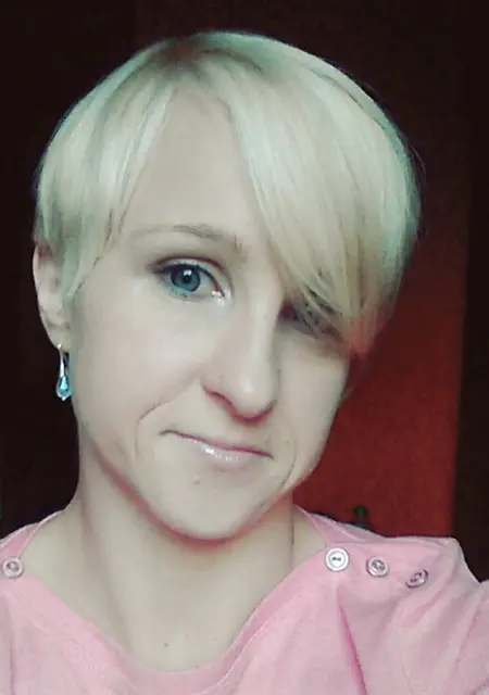 Я Белла, 24, из Черновцов, ищу знакомство для общения