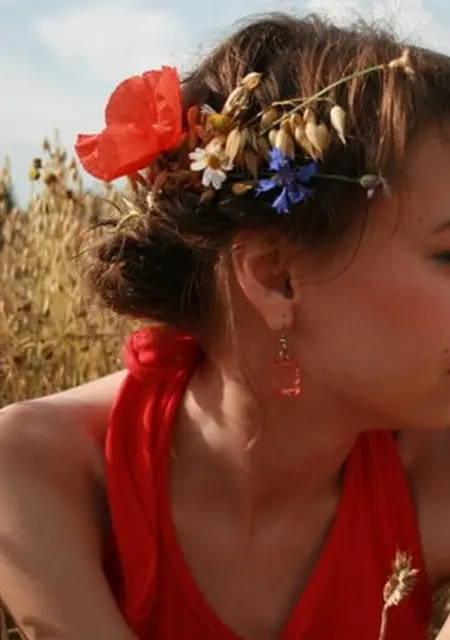 Юлия из Слонима, ищу на сайте вирта