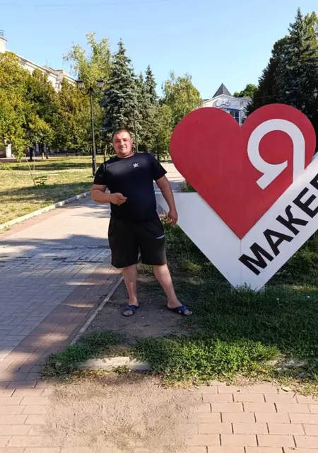 Санек из Макеевки, мне 30, познакомлюсь на одну ночь